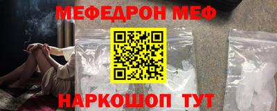 герыч Пыть-Ях