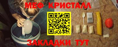 мдма Первоуральск