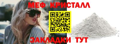 мдма Первоуральск