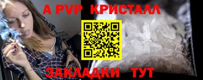 мдма Первоуральск