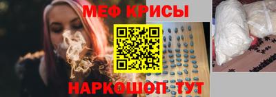 мдма Первоуральск