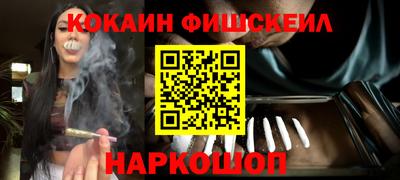 каннабис Партизанск