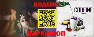 мдма Первоуральск