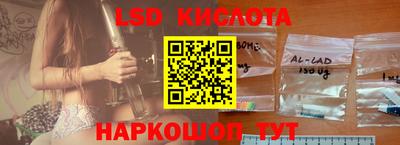 мяу мяу кристалл Пушкино
