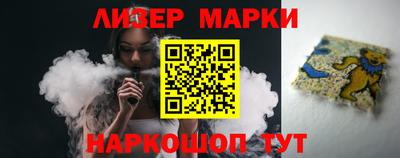 мдма Первоуральск