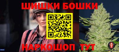 мдма Первоуральск