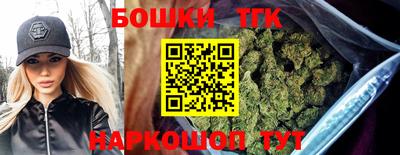 мескалин Пенза