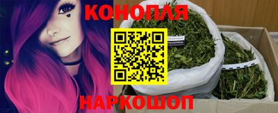 мдма Первоуральск