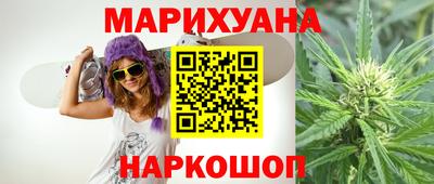 мдма Первоуральск