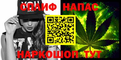 мескалин Пенза