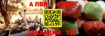 мдма Первоуральск