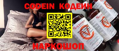 каннабис Партизанск