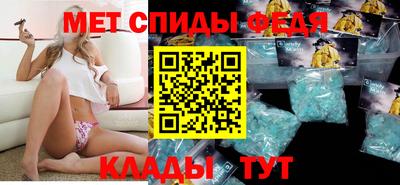 мескалин Пенза