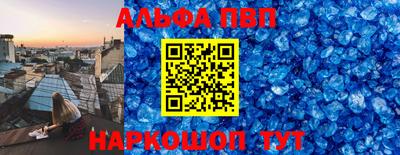 мдма Первоуральск