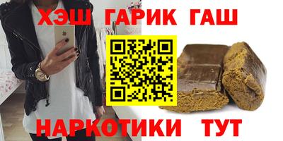 мескалин Пенза