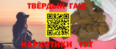 мдма Первоуральск