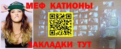 мдма Первоуральск
