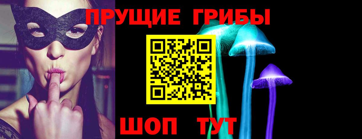 COCAIN  ГАШИШ  Амфетамин   Вход с VPN  Лсд 25  МЕФ кристаллы  МАРИХУАНА  Топки  КЕТАМИН  APVP СК  